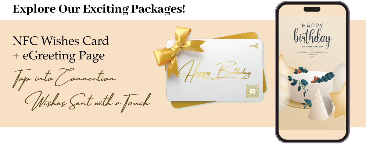 NFC e-Card